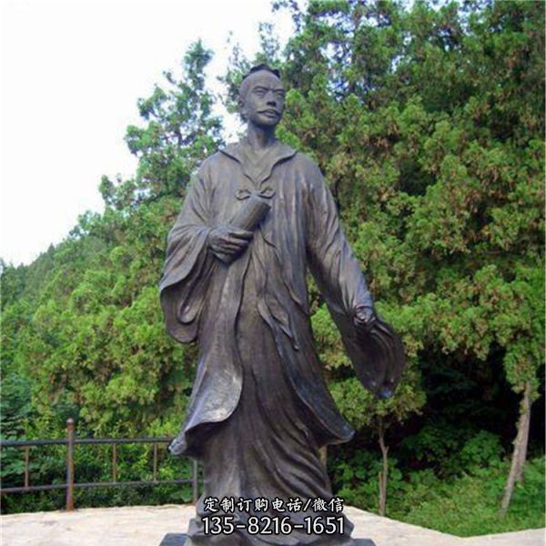 玻璃鋼仿銅戶外園林景觀古代名人