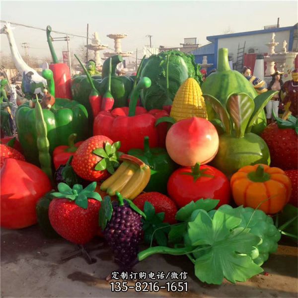 農場公園大型玻璃鋼彩繪仿真水果蔬菜雕塑（4）