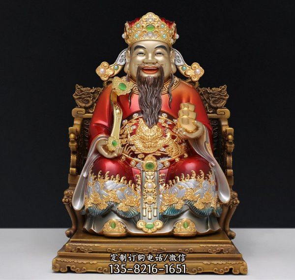 鑄銅文財神比干銅像 銅財神佛像家居擺件（5）