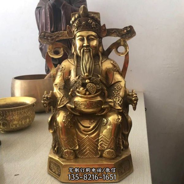 鑄銅文財神比干銅像 銅財神佛像家居擺件（4）