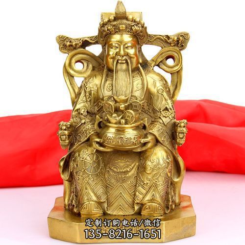 鑄銅文財神比干銅像 銅財神佛像家居擺件（1）