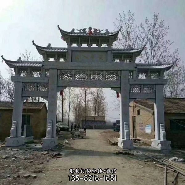 大型鄉(xiāng)村戶外石雕牌坊雕塑（2）