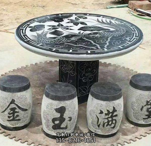 仿古青石石桌 玉石花崗巖石材石桌石凳雕塑（6）