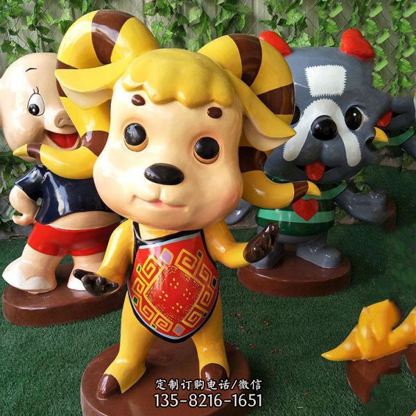 十二生肖玻璃鋼卡通公仔戶外商場景觀雕塑（3）