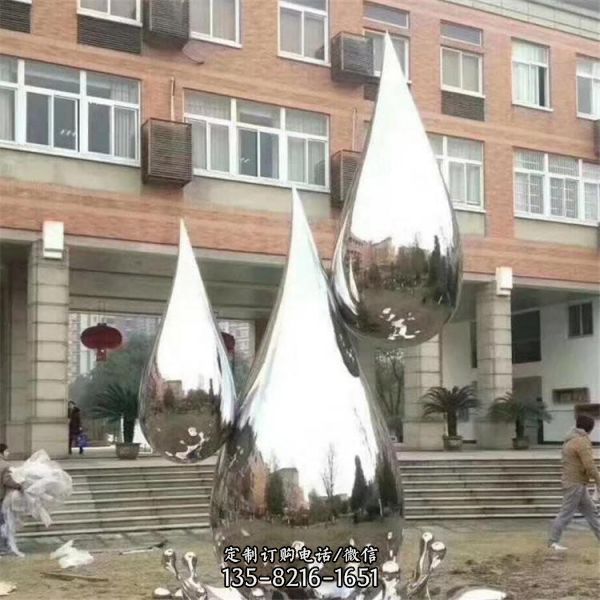 城市廣場地標(biāo)商業(yè)街園林景觀雕塑（2）
