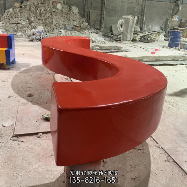 廣場場園林商場創意玻璃鋼座椅雕塑（3）