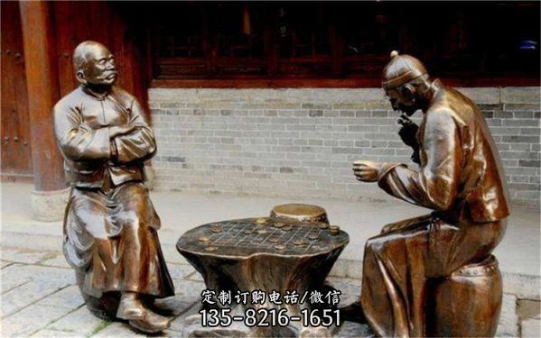 戶外大型仿真玻璃鋼仿銅人物曬茶雕塑（5）