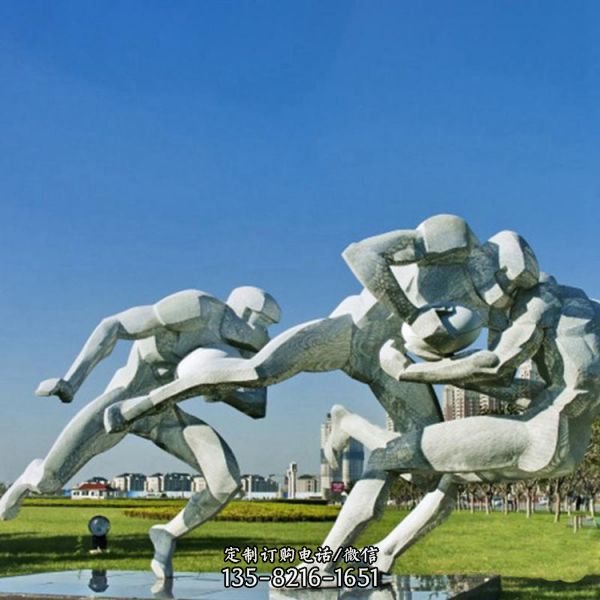 校園廣場不銹鋼仿銅戶外運動的抽象人物景觀
