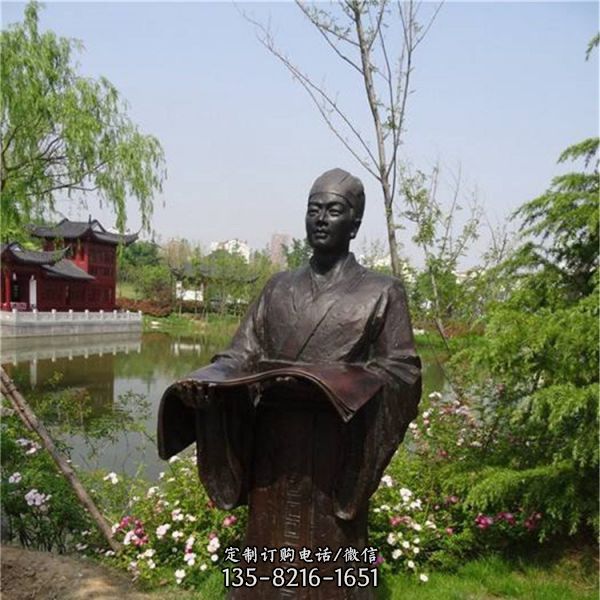 廣場古代人物銅雕塑擺件（2）