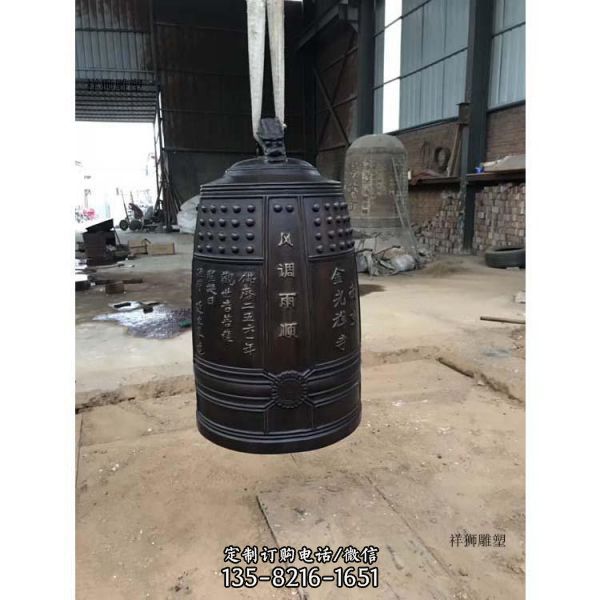 寺院商代銅器仿古黃銅編鐘掛鐘擺件（3）