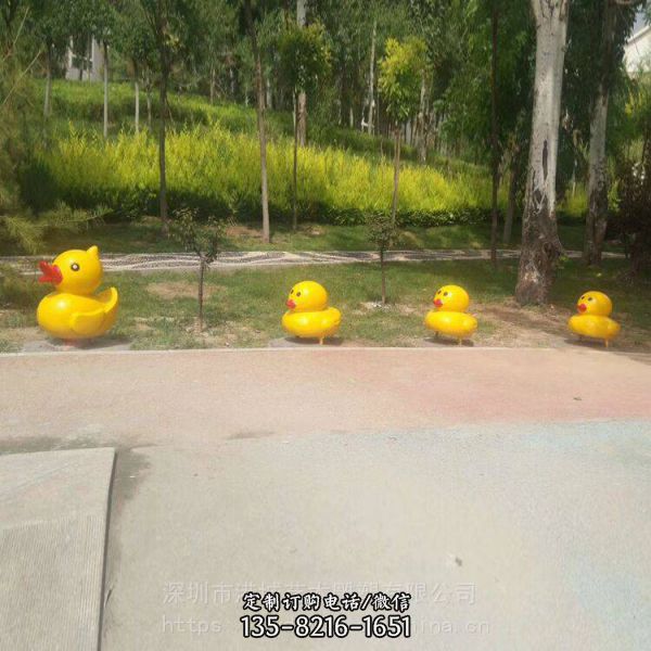 玻璃鋼卡通小黃鴨雕塑（4）