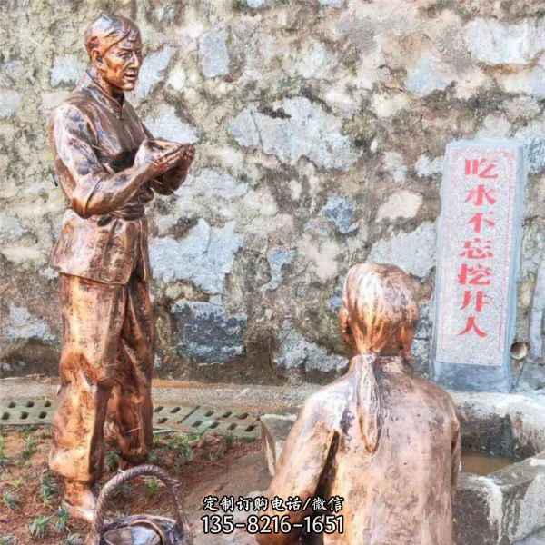 街頭文化玻璃鋼仿銅主題人物情景雕塑（3）