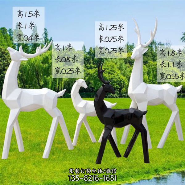 玻璃鋼抽象鹿雕塑 公園戶外幾何鹿雕塑（2）