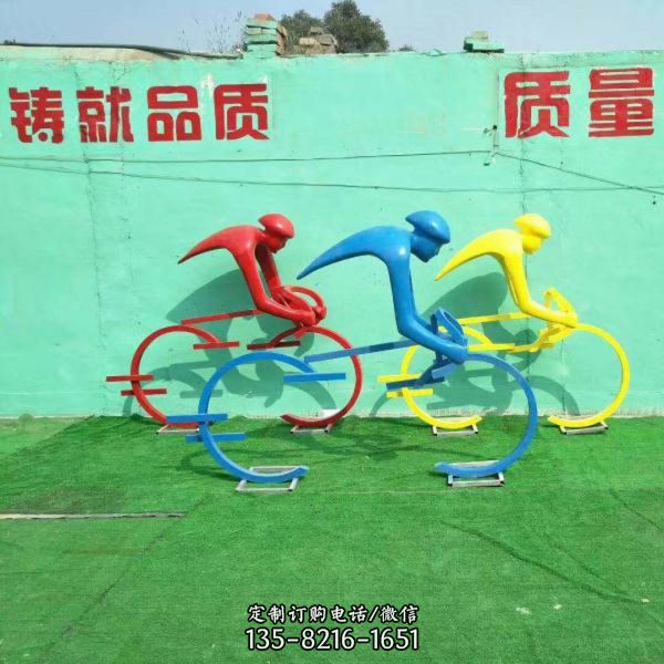 公園擺放玻璃鋼騎自行車抽象人物雕塑（3）