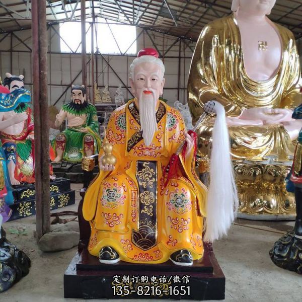 寺廟擺放玻璃鋼彩繪三教諸神神像雕塑（1）