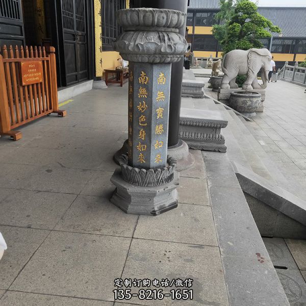 寺廟大殿室外擺放芝麻灰石雕出食臺雕塑（2）
