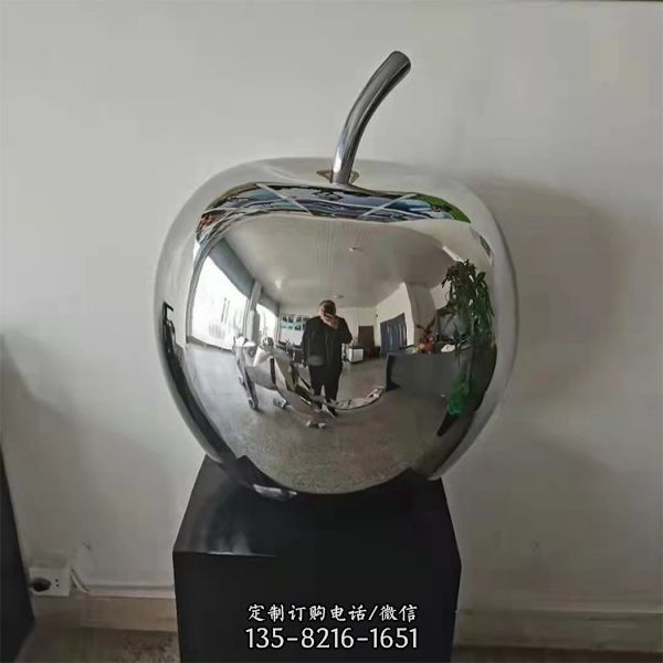 不銹鋼鏡面蘋果雕塑 步行街?jǐn)[件（3）