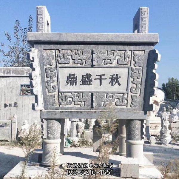 仿古做舊庭院寺廟香爐戶外宗教鼎雕塑（5）