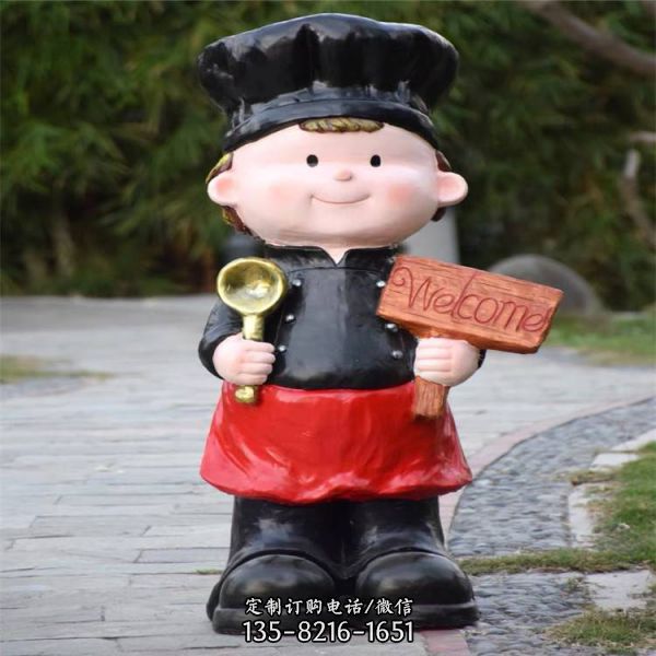 廚師公仔雕塑卡通廚師人物雕塑（1）