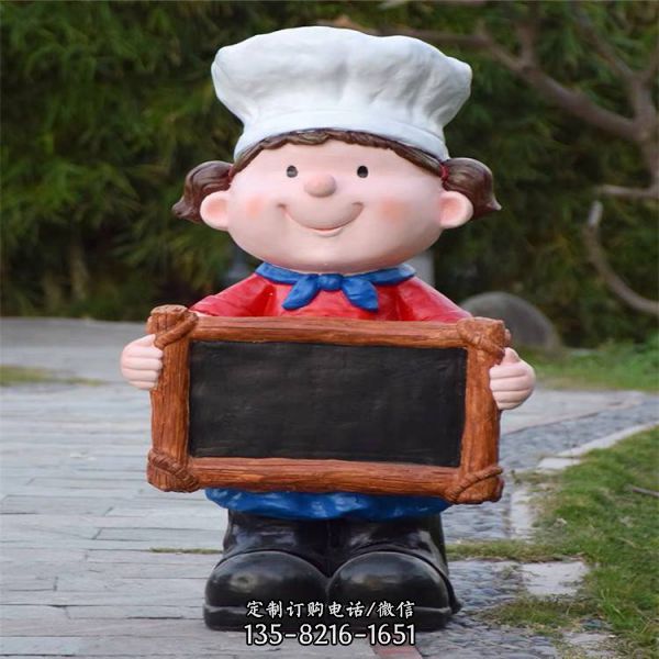 廚師公仔雕塑卡通廚師人物雕塑（3）