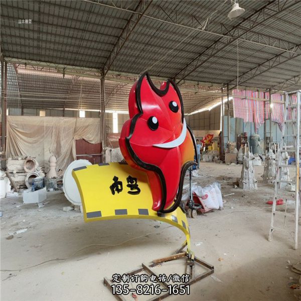 商場戶外公園玻璃鋼彩繪卡通人物景觀雕塑（1）