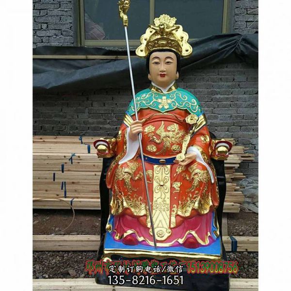 道教供奉天仙圣母娘娘佛像彩繪雕塑（2）