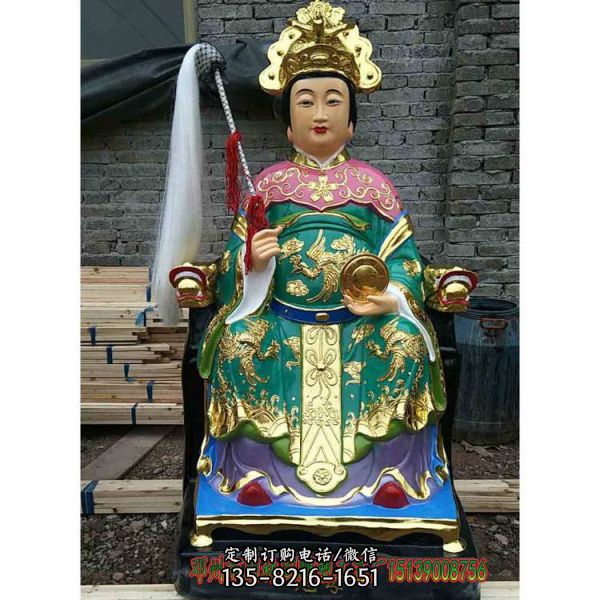道教供奉天仙圣母娘娘佛像彩繪雕塑（3）