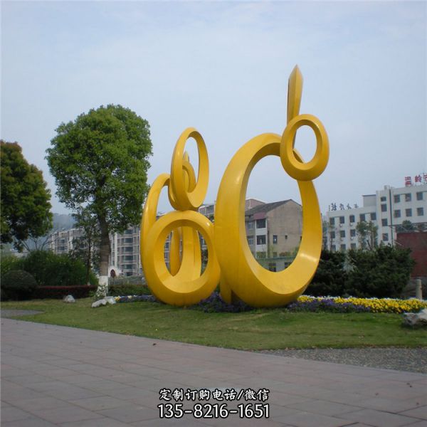 酒店不銹鋼創意鏤空地標性雕塑設計定制（2）