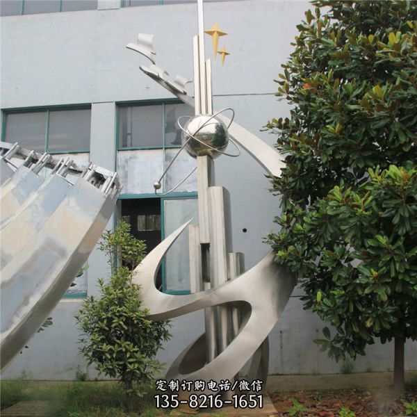 酒店不銹鋼創意鏤空地標性雕塑設計定制（1）