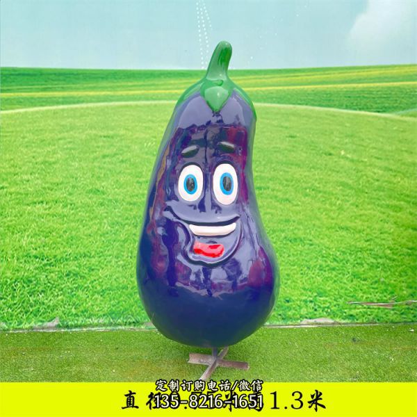 戶外農場莊園玻璃鋼瓜果擺件（2）
