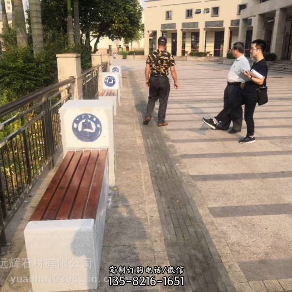 公園校園擺放花崗巖芝麻白石凳擺件（4）