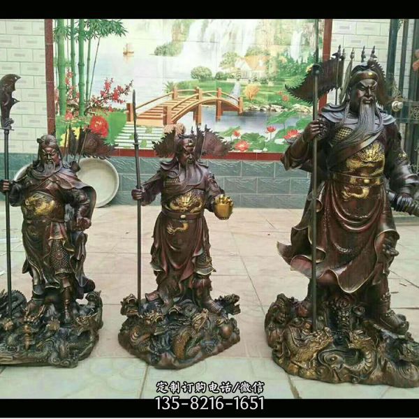 家居供奉財神關(guān)公關(guān)羽雕塑