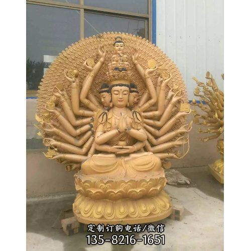 大型戶外不銹鋼噴金烤漆觀音雕塑（3）