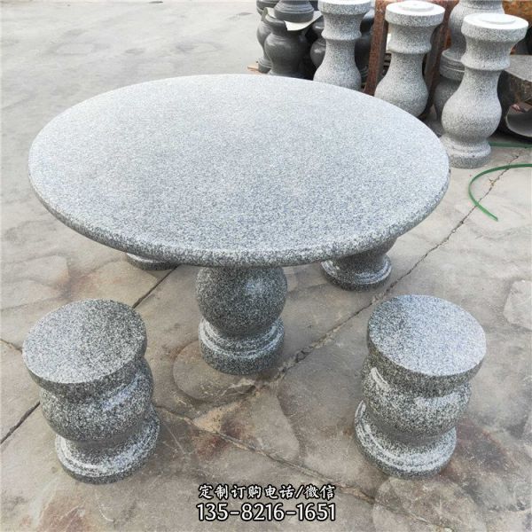 戶外公園青石棋盤庭院石桌石凳裝飾裝飾擺件（1）