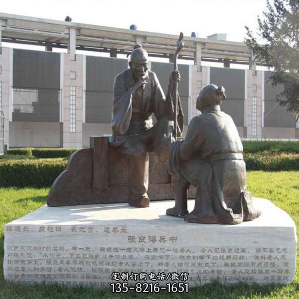 校園景區戶外大型古代名人雕塑（3）