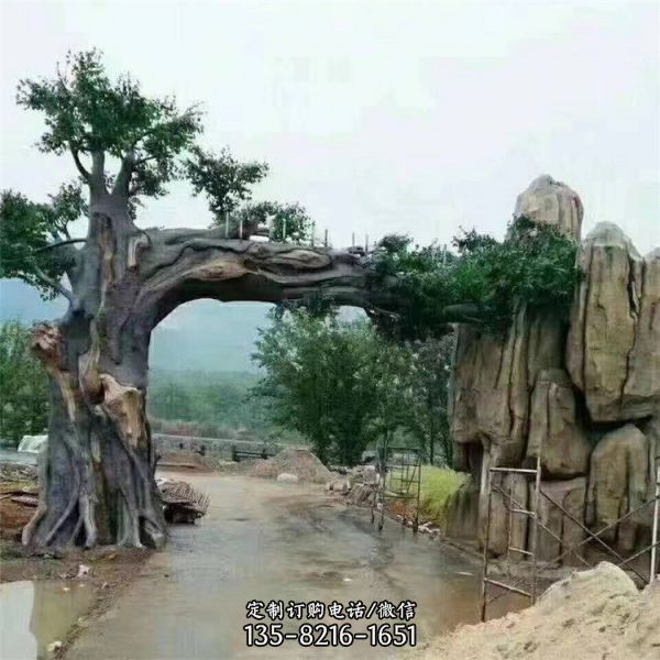 公園景區(qū)創(chuàng)意大型假山雕塑（2）