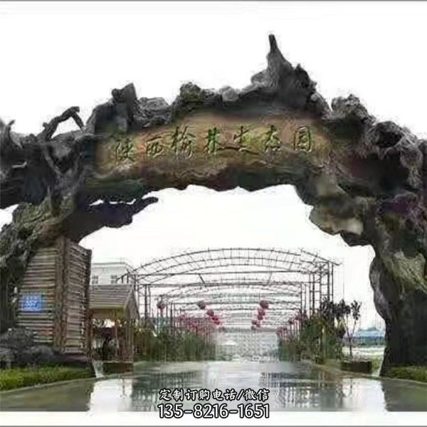 公園景區(qū)創(chuàng)意大型假山雕塑（5）