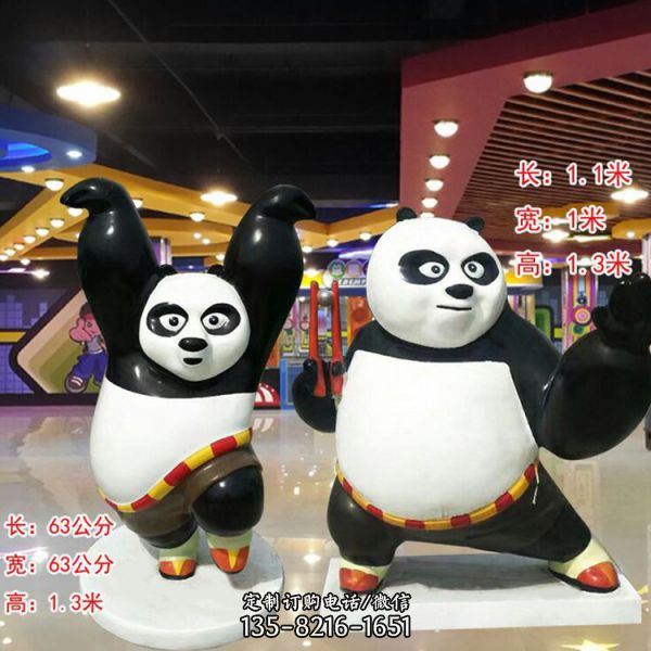 電影院玻璃鋼卡通動漫人物功夫熊貓雕塑（4）