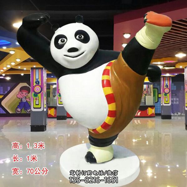 電影院玻璃鋼卡通動漫人物功夫熊貓雕塑（6）