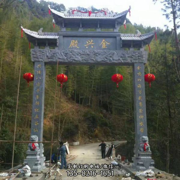 戶外街道大理石石雕園林牌坊雕塑（1）