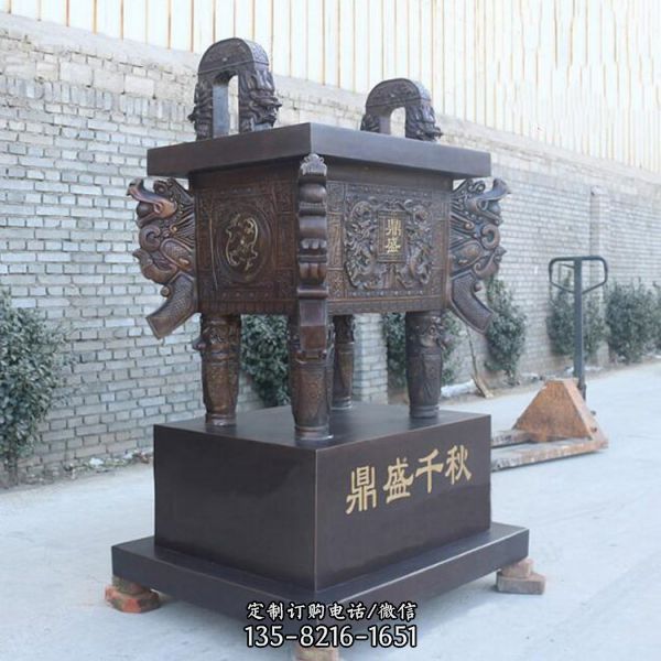 戶外景區大型四方鼎雕塑