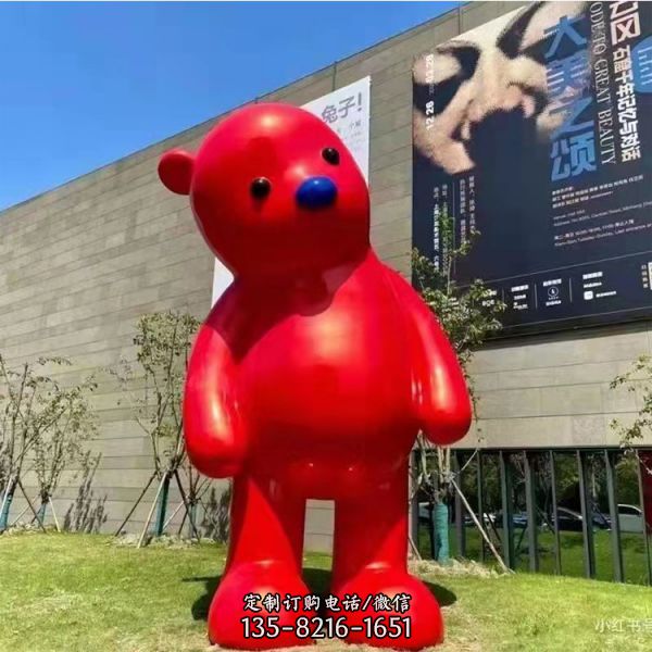 玻璃鋼彩色戶外廣場擺件（1）