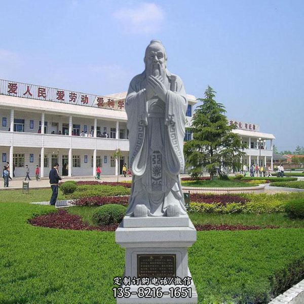 大型石雕古代人物景觀雕塑（1）