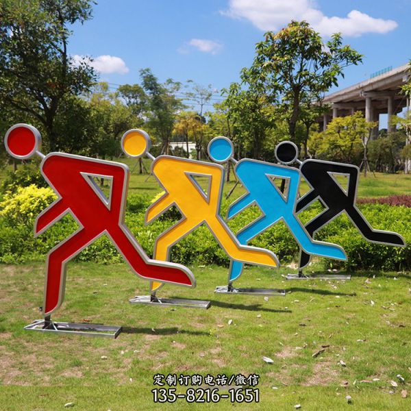 體育公園剪影跑步人物雕塑（2）