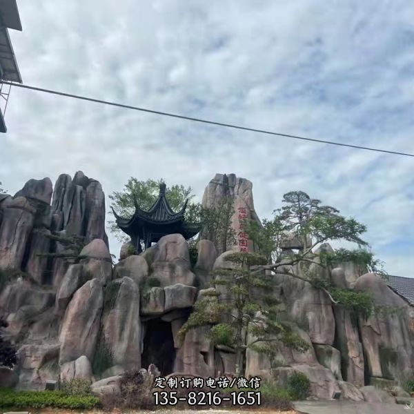 園林自然景觀創意石雕假山雕塑（6）