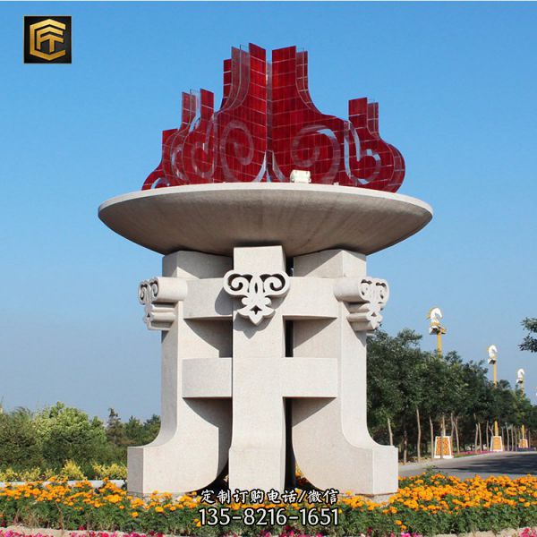 園林廣場景觀不銹鋼雕塑（1）