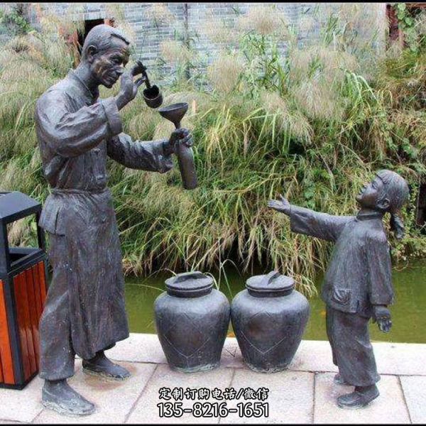 景區(qū)玻璃鋼人物 農耕文化雕塑（2）