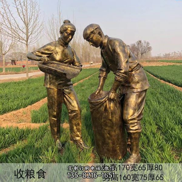 景區(qū)玻璃鋼人物 農耕文化雕塑（1）