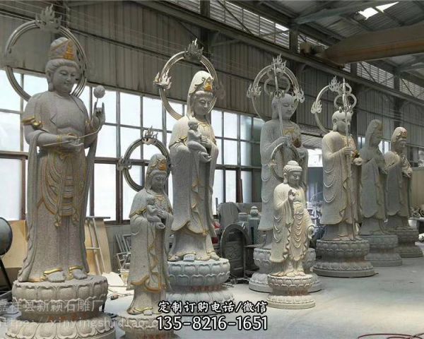 寺廟宗教石雕大型佛像雕塑（5）