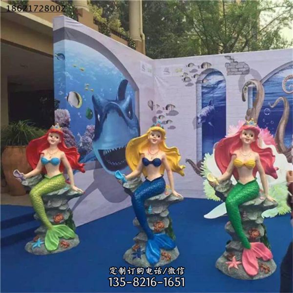 彩繪動漫人物游樂場公園幼兒園裝飾擺件（1）